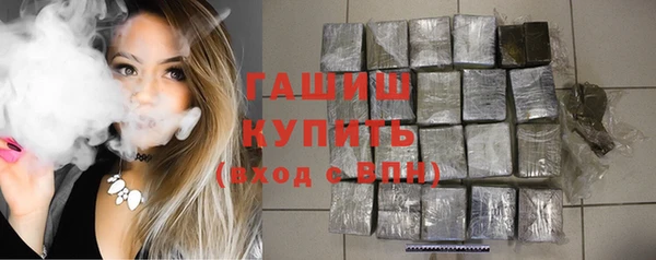 скорость Богданович