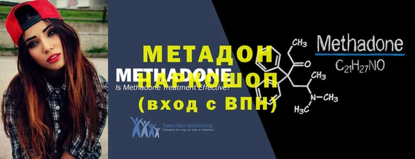 прущие крисы Богородицк