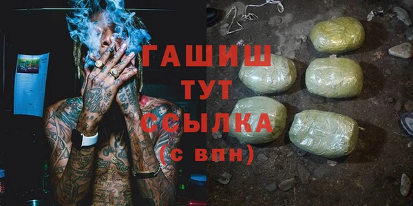 скорость Богданович
