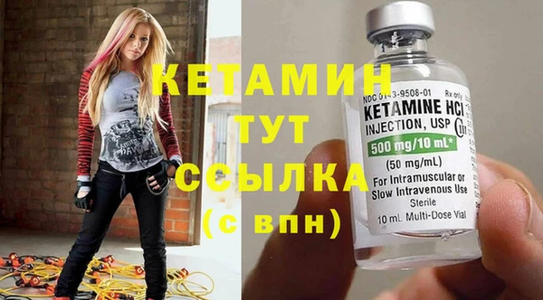скорость Богданович