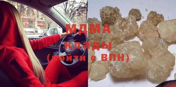 скорость Богданович