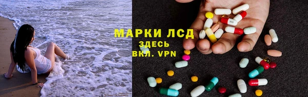 скорость Богданович