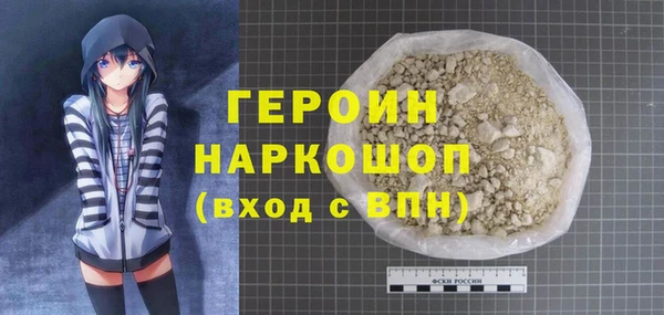 скорость Богданович