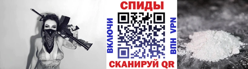 МЕТАМФЕТАМИН пудра  цена   Конаково 